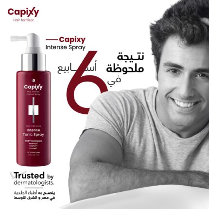 CAPIXY HAIR FERTILIZER INTENSE TONIC SPRAY 125ML