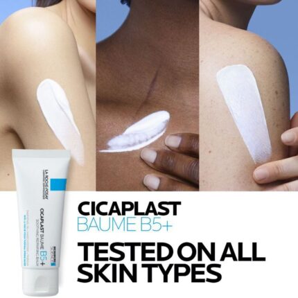 LA ROCHE-POSAY CICAPLAST BAUME B5+ BALM CREAM 40ML