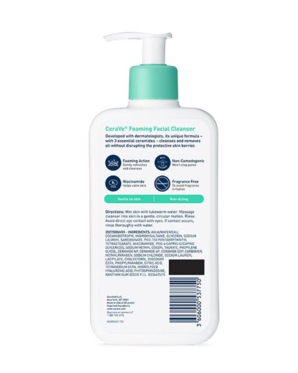 CERAVE FOAMING CLEANSER NORMAL TO OILY SKIN 473ML
