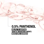 Neutrogena Anti-Boutons 7% AHA + Panthenol Exfoliant Liquide 125ml Bashratycare